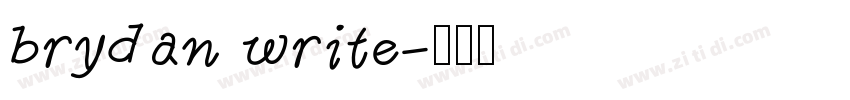 brydan write字体转换
